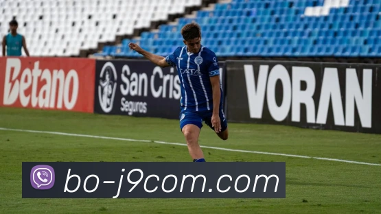 九游会官网APP 封面图